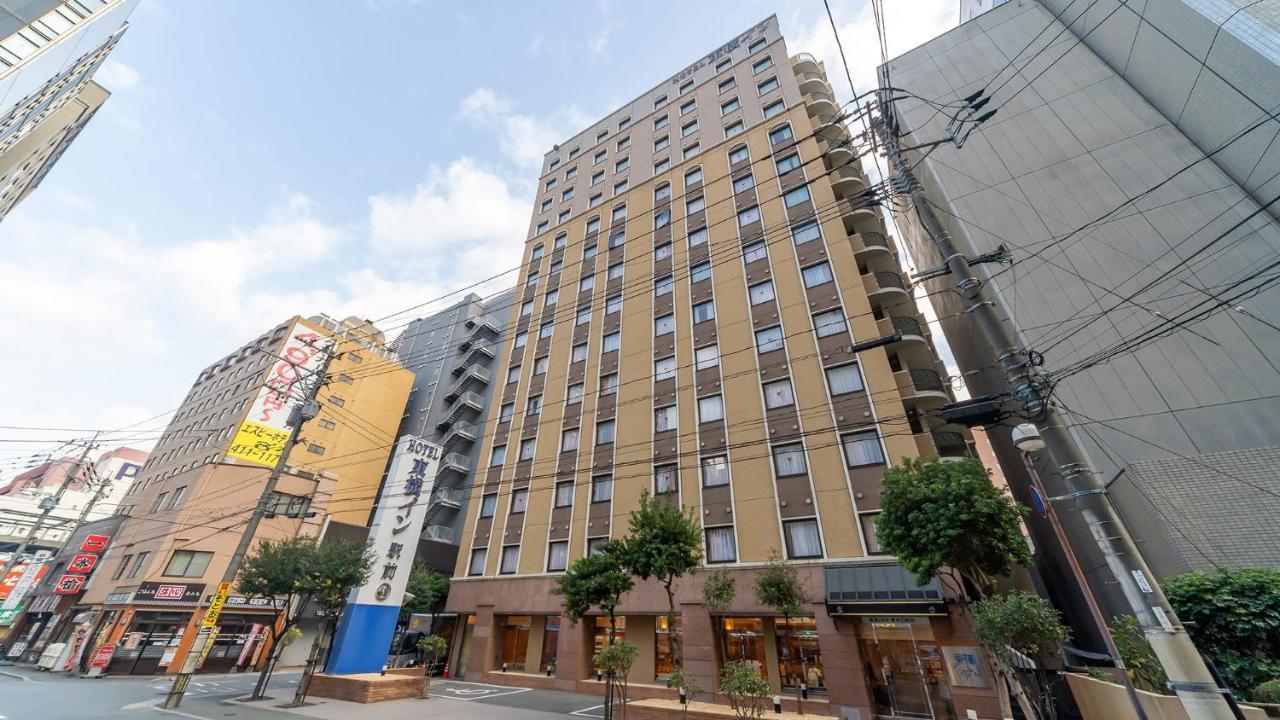 博多口站前东横酒店 福岡 外观 照片